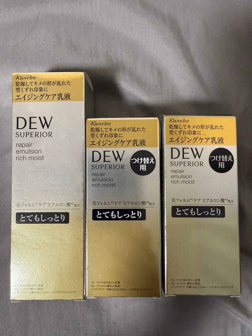 カネボウ DEW SUPERIOR とてもしっとり 乳液本体＋詰替2 化粧水詰替 DEW ローション しっとり （レフィル） | 花王公式通販 【My Kao Mall】