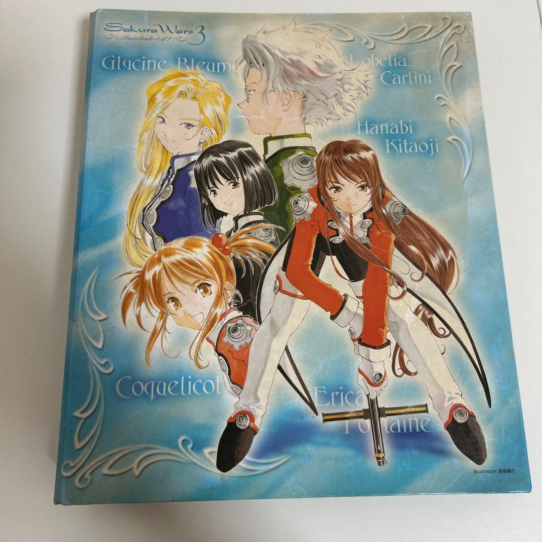 サクラ大戦　カード サクラ大戦 カードゲーム 真宮寺さくら ソレッタ・織姫 限定の通販 by