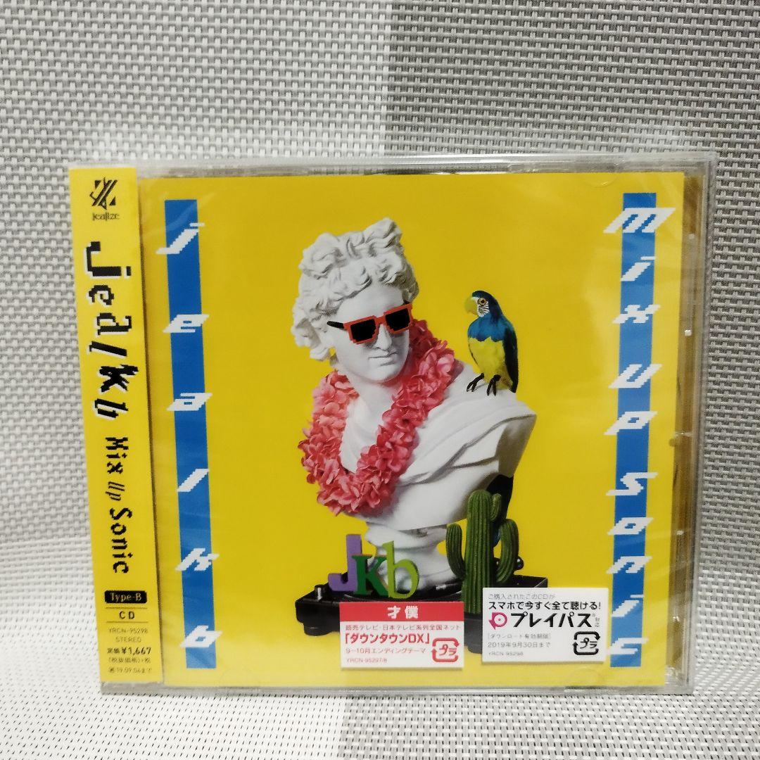 新品 未開封 Mix Up Sonic jealkb CD アルバム Amazon.co.jp: Mix Up Sonic(Type-A)(CD+DVD): Music