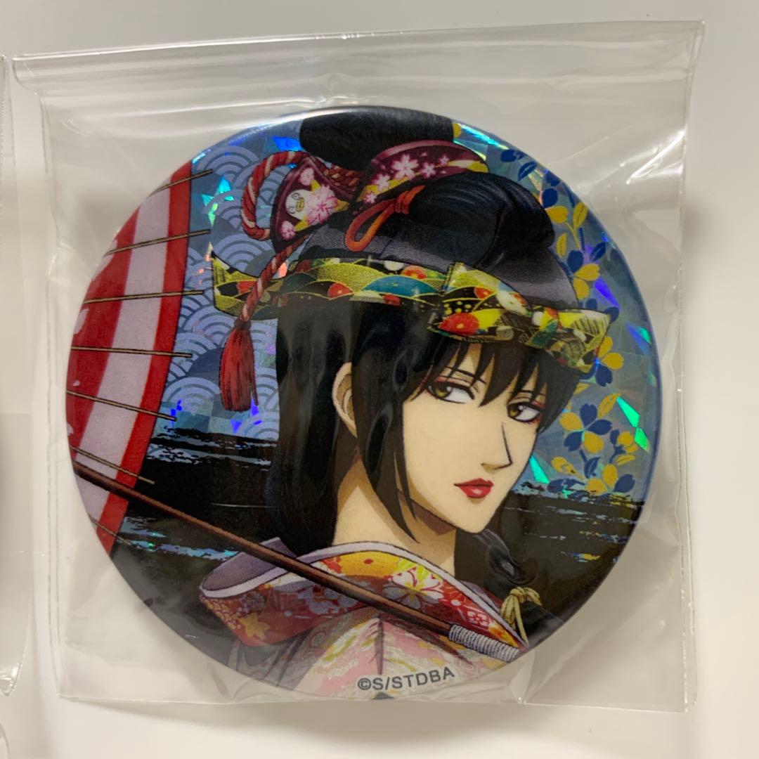 停止中 沖田総悟 京都限定 映画村 ブルルン滞在記 シークレット缶