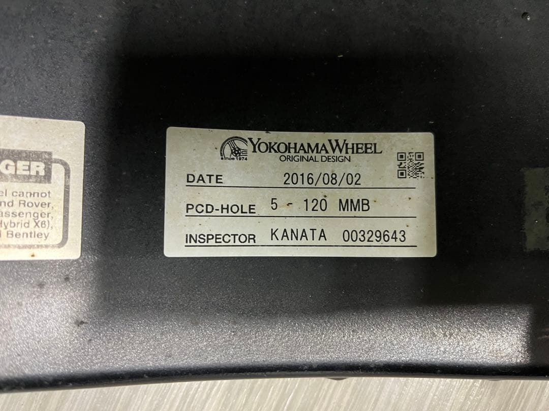 w*n様 ADVAN Racing GT 18×8.0J 120-5 +46 4