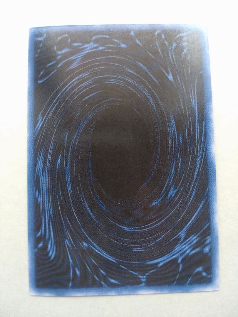 遊戯王】三幻神 オシリス・オベリスク・ラー 初期 G4 美品 ワン