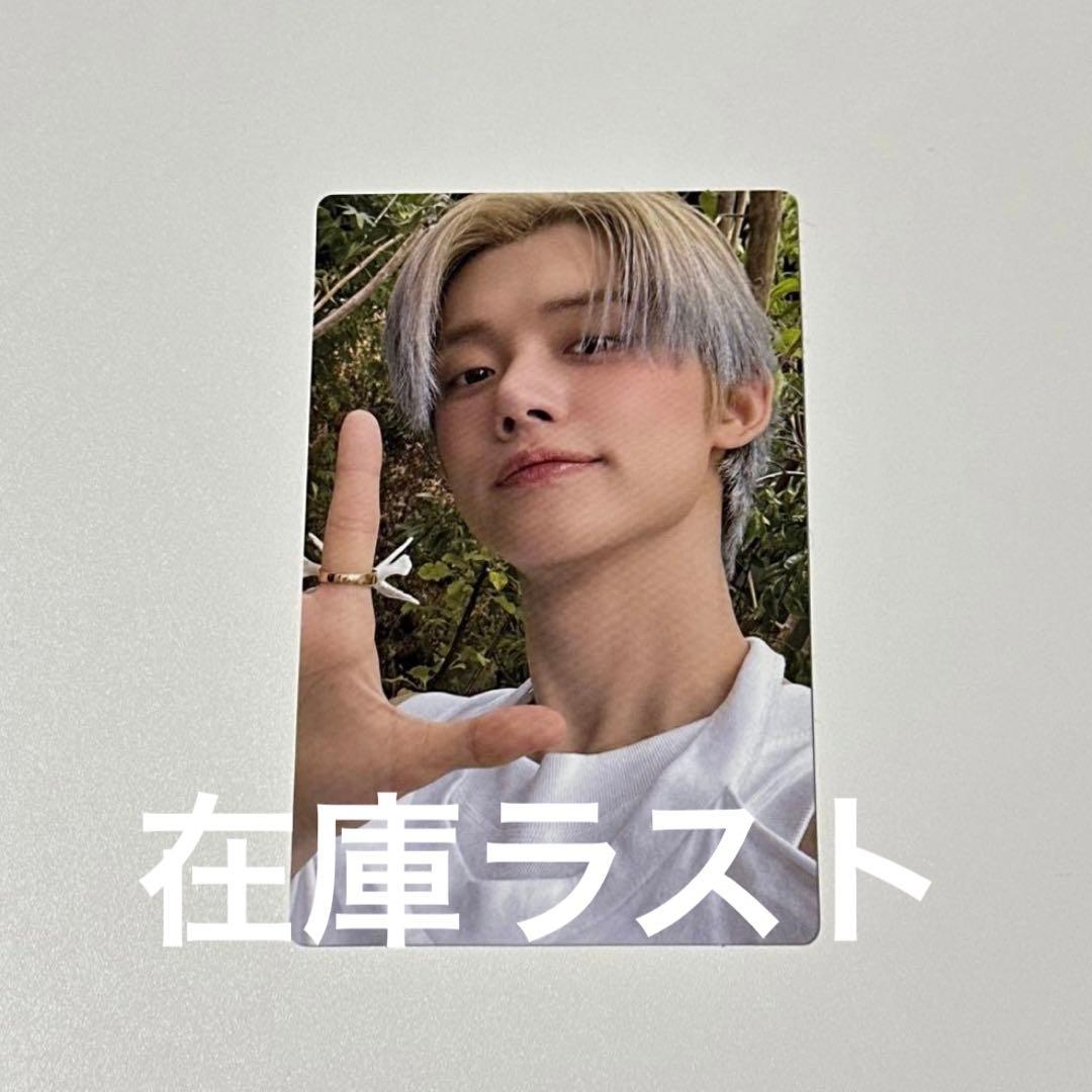 公式】 TXT ヨンジュン トレカ ラキドロ YEONJUN 연준 - メルカリ