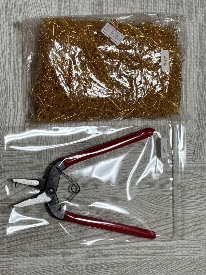 トラ子ちゃん専用