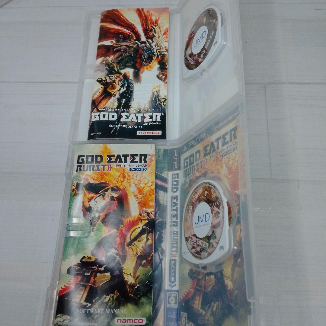 PSP ソフトまとめ売り - メルカリ