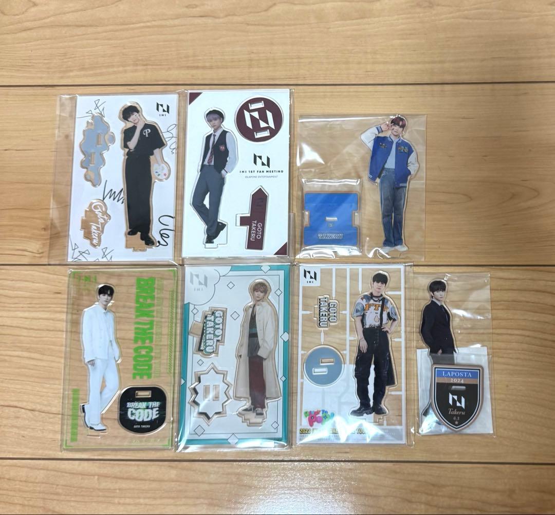 INI 後藤威尊 アクスタまとめ売り 7点セット - メルカリ