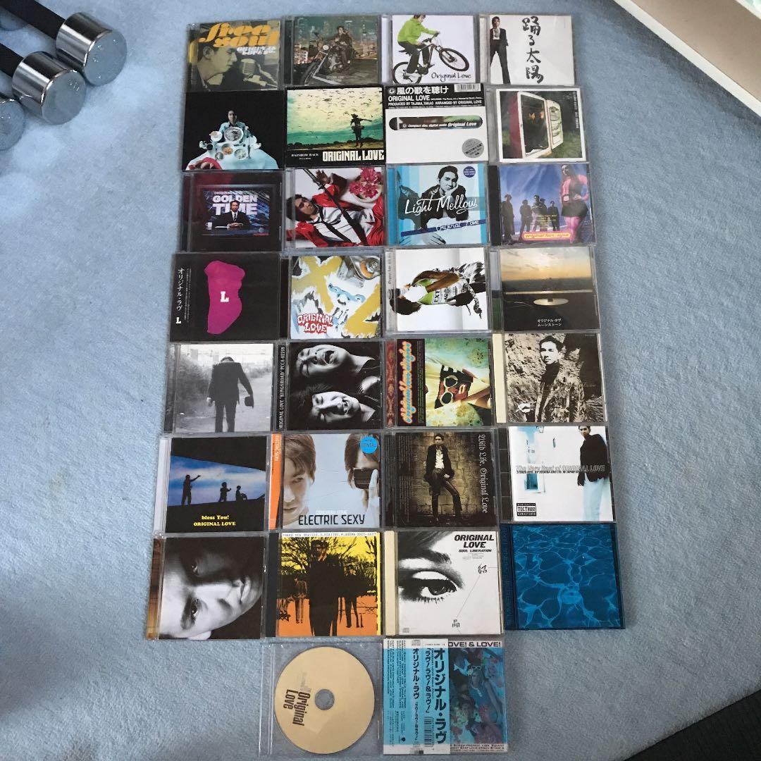 オリジナル・ラヴ アルバムコンプリート30枚　オリジナルラブ オリジナル・ラブ / LOVE! LOVE! & LOVE!【30th Anniversary Deluxe