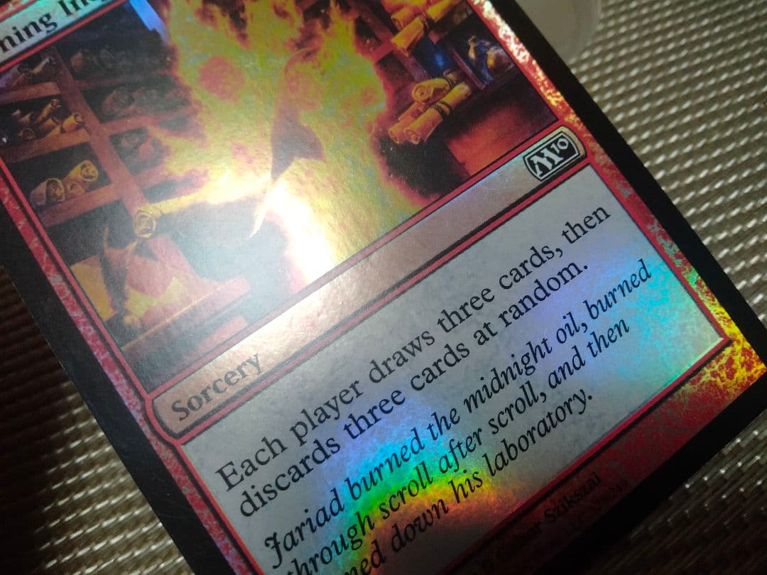 MB&ザリスト foil 燃え立つ調査 英語 1枚 MTG - メルカリ