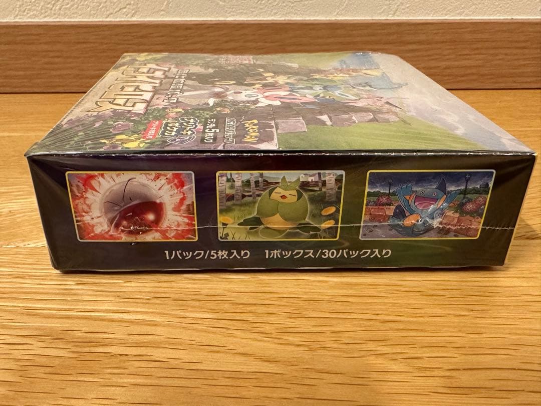 ポケモンカード イーブイヒーローズ box シュリンクの通販はau PAY