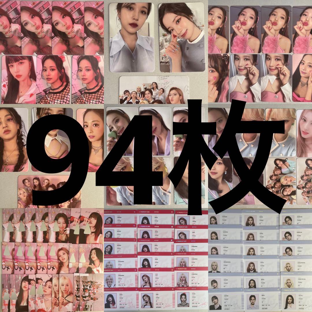 TWICE Formula of Love: O+T=<3 トレカ モモ サナ - メルカリ