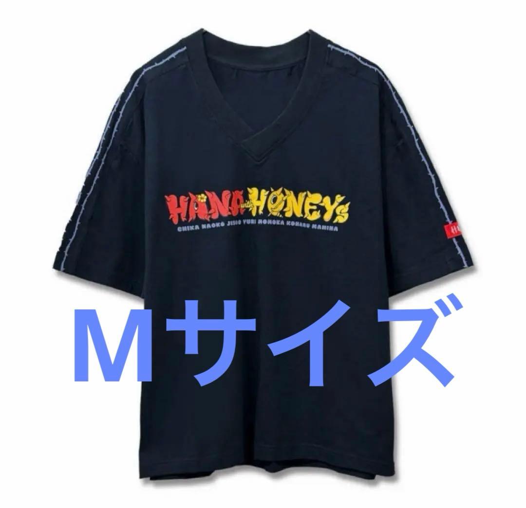 新品未開封 Mサイズ HANA with HONEY's ファンミ ゲームシャツ - メルカリ