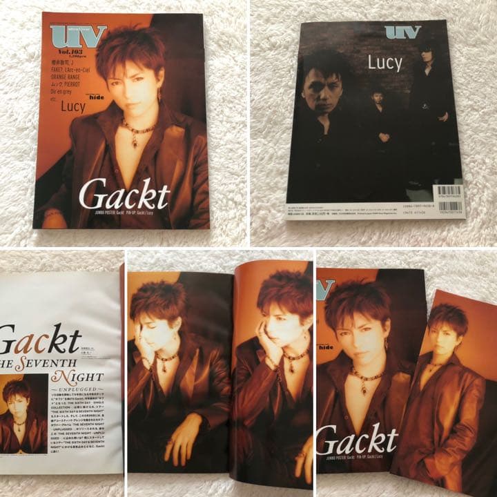 GACKT自販機用ポスターシール非売品