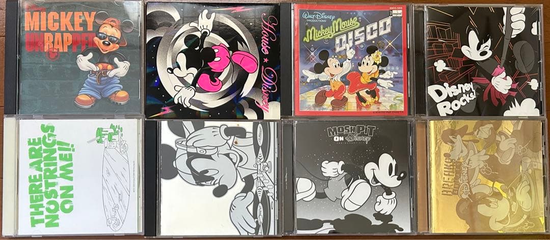 DJ】ディズニー Disney リミックス×8枚セット - メルカリ
