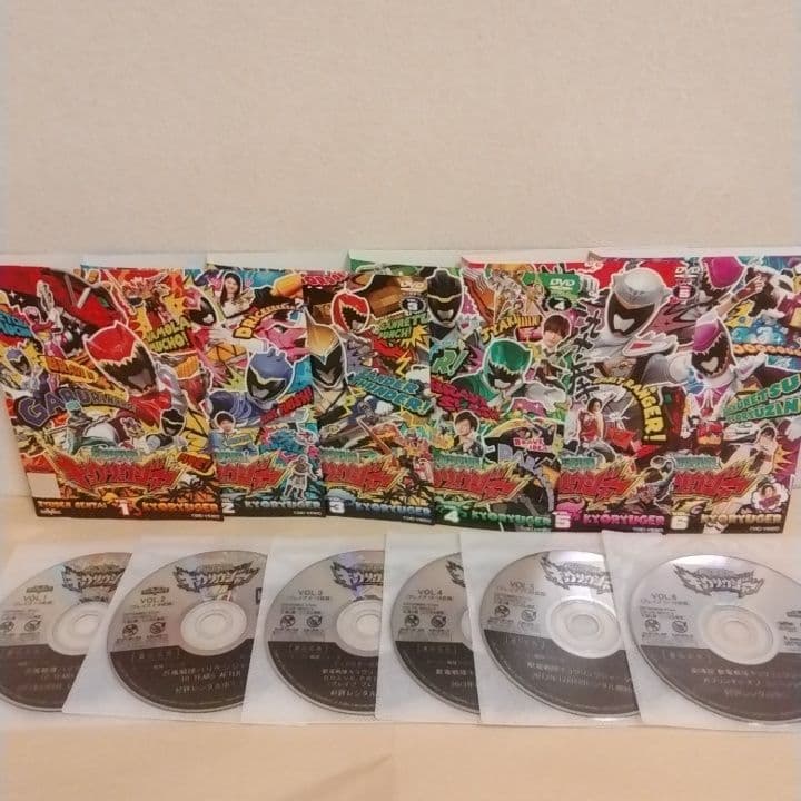 獣電戦隊 キョウリュウジャー DVD 全巻セット (一部難あり) - メルカリ