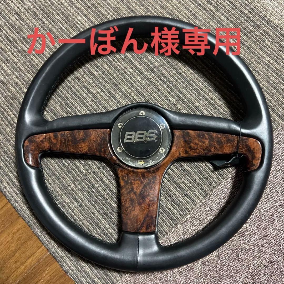BBS ステアリング KBA 70148 BBS Designline Steering Wheel Insert Cover Top Replica 3D KBA