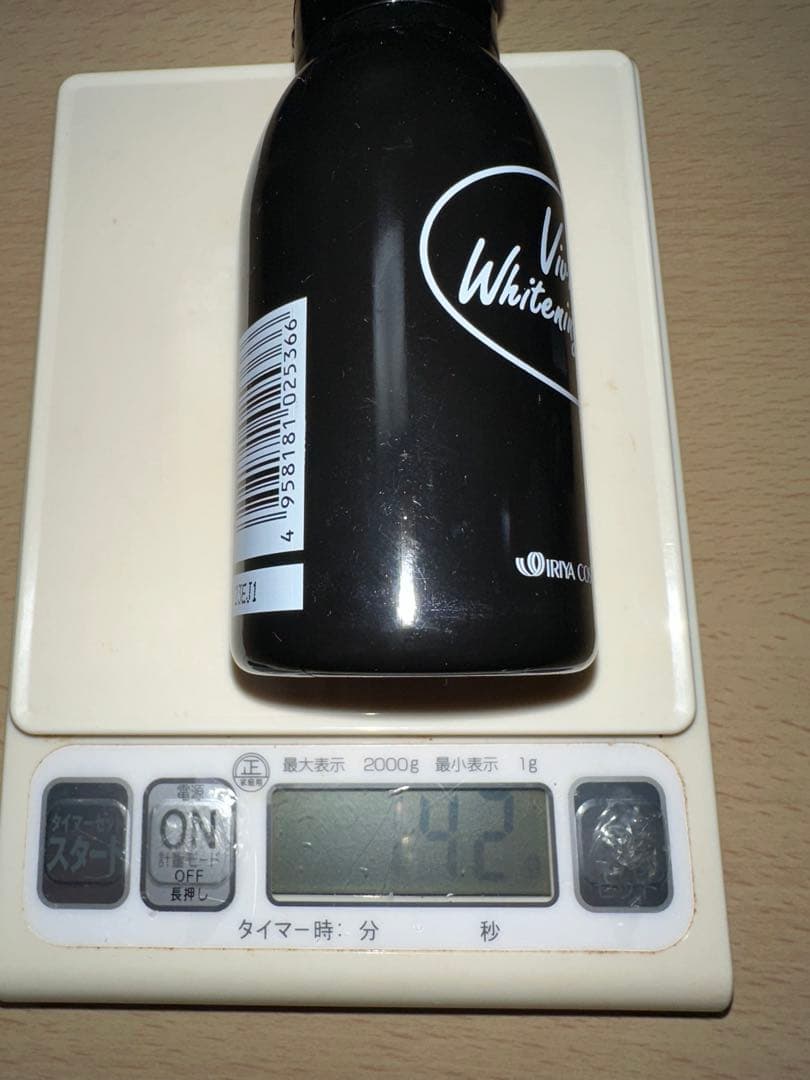 Y.S.PARK ホワイトブリーチ、ムラシャン、ホワイトニングローション