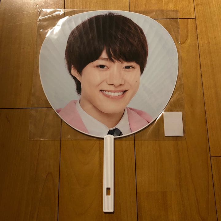 うちわ 団扇(なにわ男子　大橋和也くん) 大橋和也】ジャンボうちわ | ファミクラストア オンライン