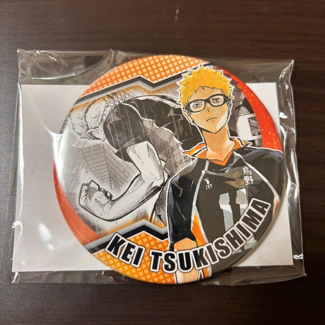 ジャンプGIGA 2026WINTER 呪術廻戦 禪院真希 缶バッジ ステッカー