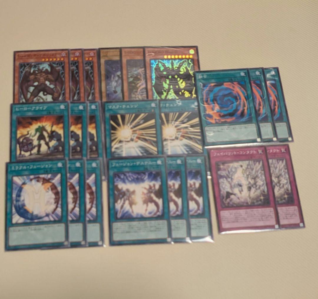 遊戯王 HERO デッキパーツ まとめ売り - メルカリ