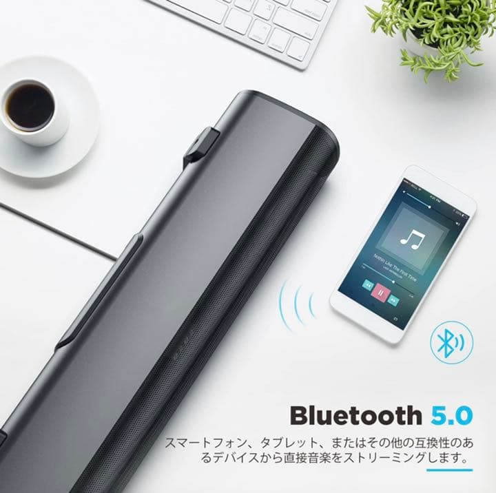 サウンドバー テレビ スピーカー テレビ 小型 50W 用 2.0ch110dB