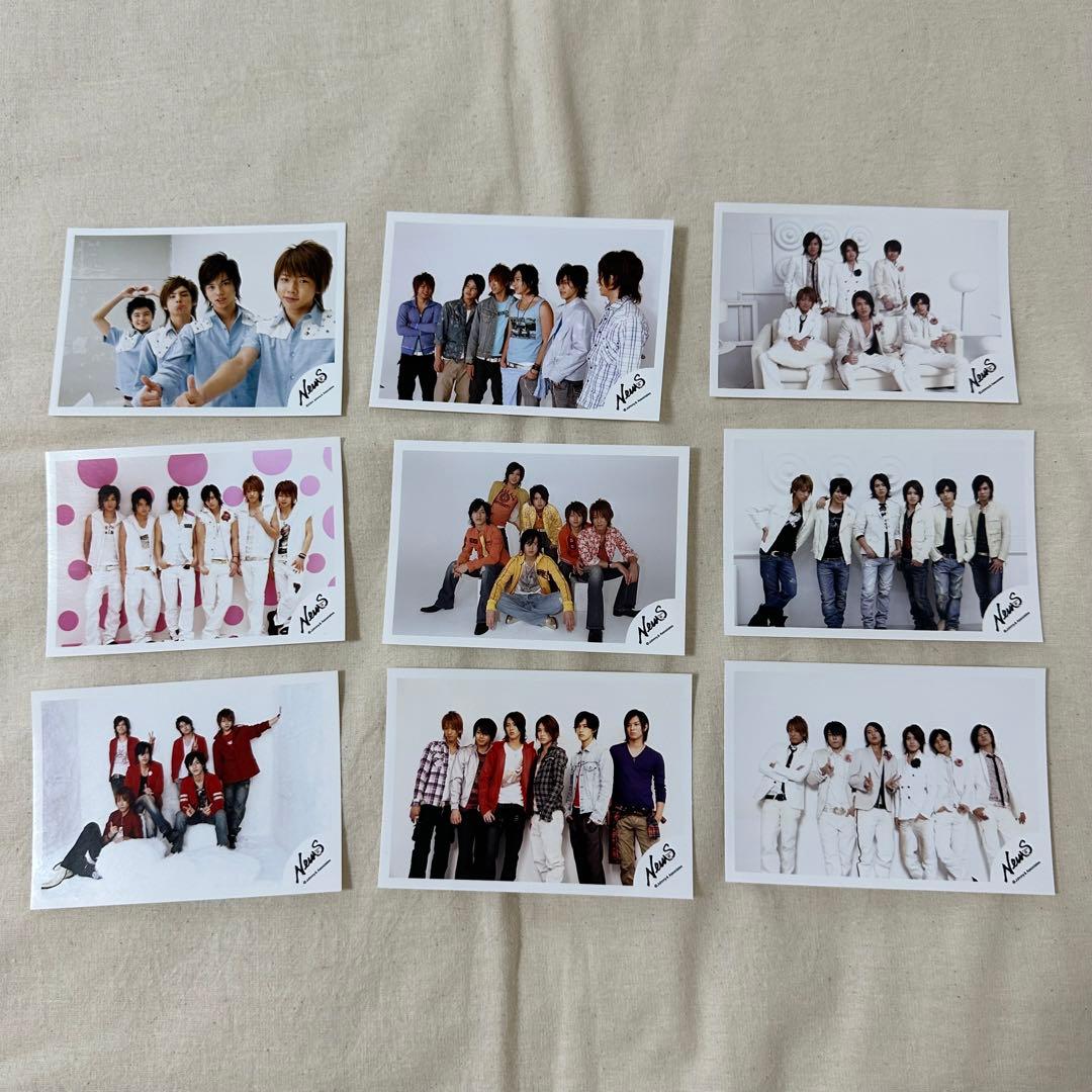 ニュース(NEWS) 公式写真9枚 まとめ売りセット ジャニーズ