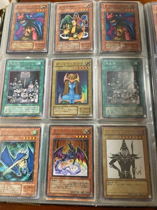 応対者様専用商品】遊戯王 まとめ売り - メルカリ