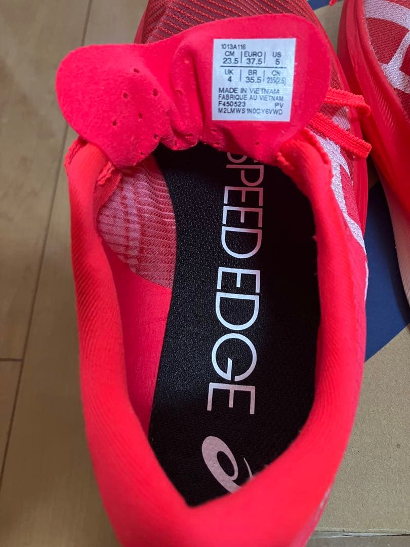 ASICS SPEED EDGE 23.5cm 使用30kmの美品です