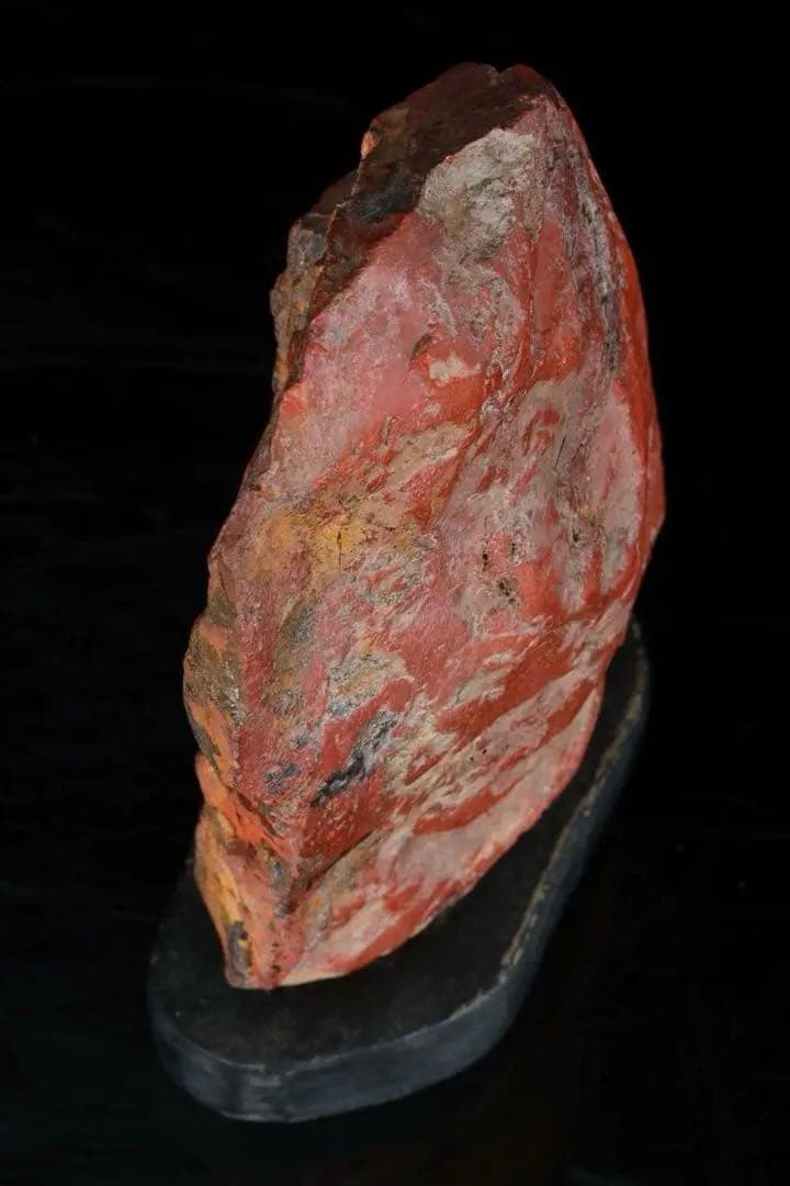 佐渡 赤玉石 赤石 碧玉 台座付 1.4kg 水石 鑑賞石 天然石 盆石 飾石