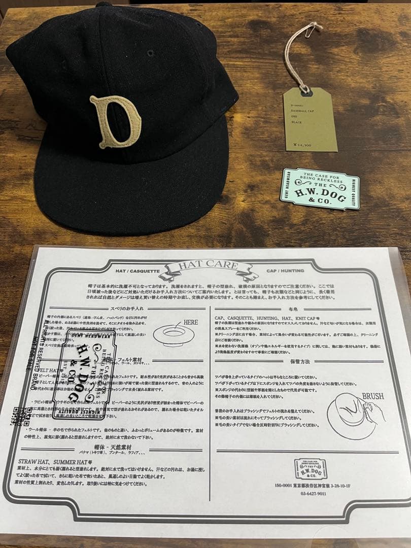 専用　THE H.W.DOG&CO. ベースボールキャップ