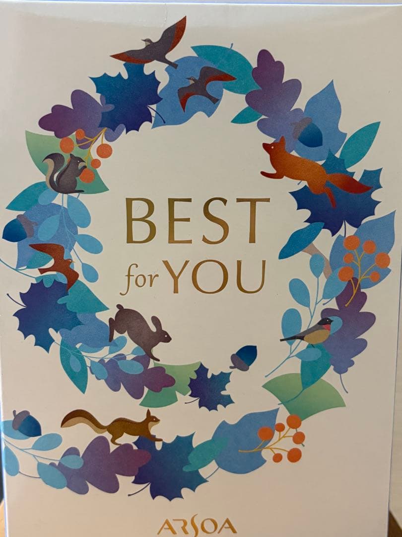 アルソア　ベスト4 II スキンケアセット 楽天市場】アルソア【期間限定】【数量限定】BEST4アルソアセット2