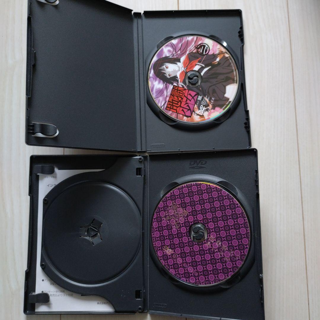 地獄少女 二籠 DVD 完全限定生産 全8巻DVD セット