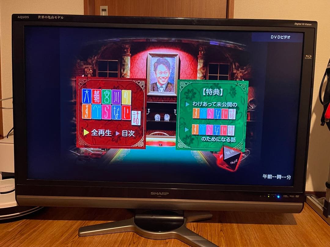 baobab　SHARP AQUOS 液晶カラーテレビ　LC-42DX1 baobab SHARP AQUOS 液晶カラーテレビ LC-42DX1 baobab SHARP AQUOS