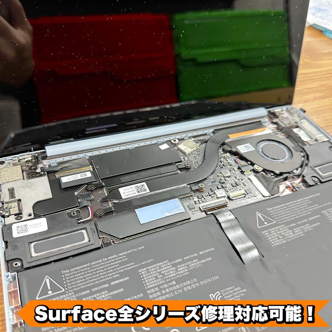 【SIMフリー】Surface Pro 7+ LTE Corei5/8/256