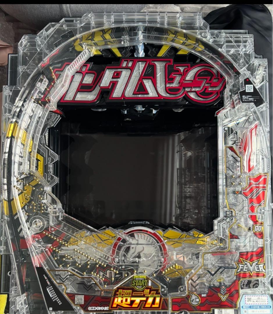 ジェイビー eフィーバー機動戦士ガンダムユニコーン2R 無加工品 セル盤