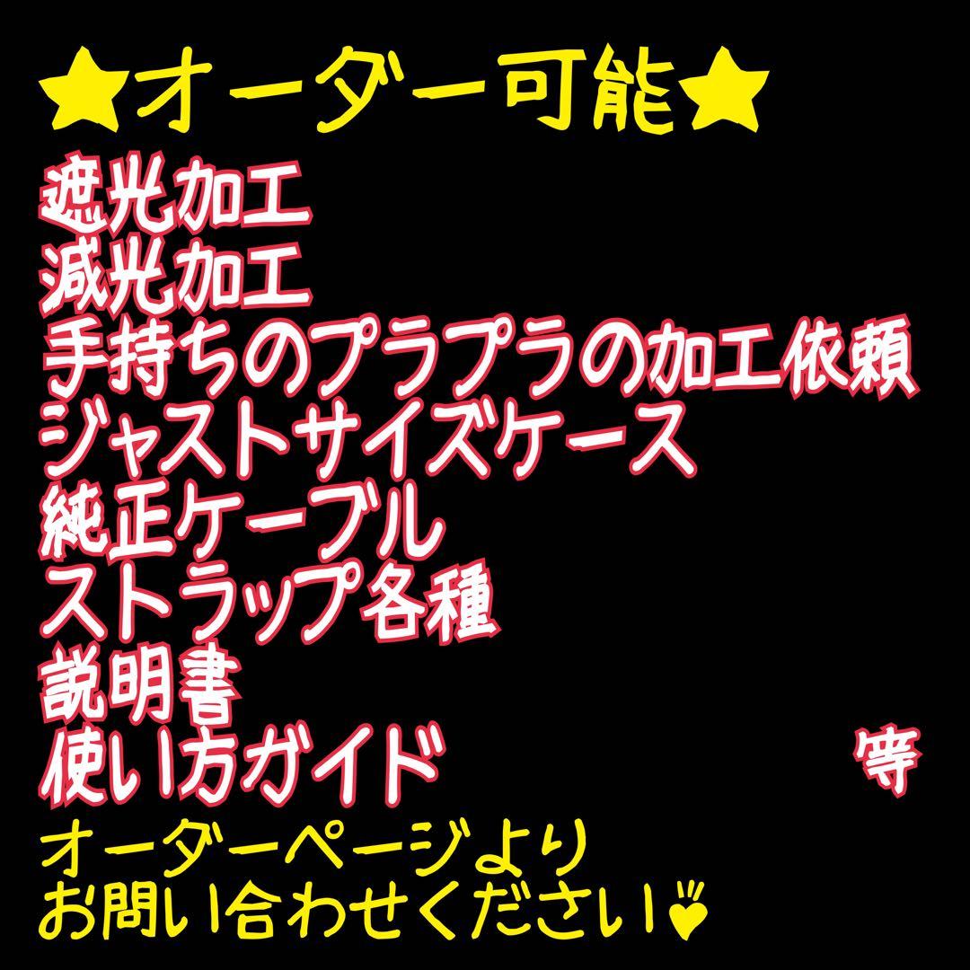 つばさ様専用 ポケモンGO plus ＋ オーダーページ オートスロー - メルカリ