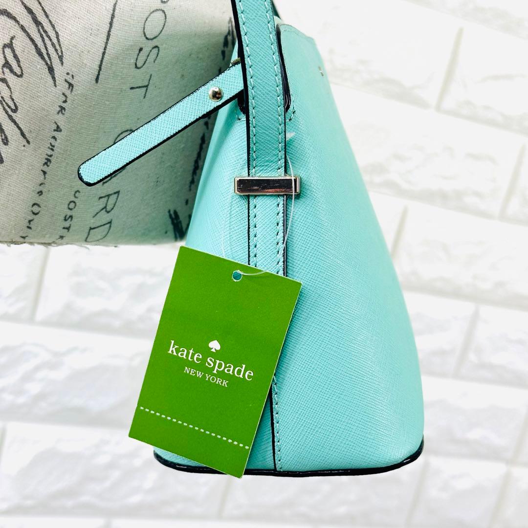 未使用タグ付✨ kate spade ショルダーバッグ レザー ミントグリーン
