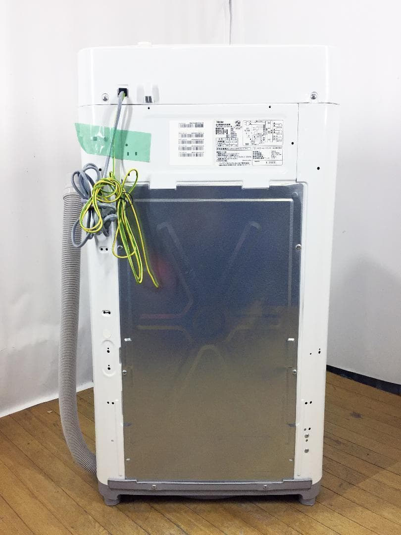 30日迄！2015☆美品中古☆Haier☆5kg洗濯機【JW-K50K】H192 - メルカリ