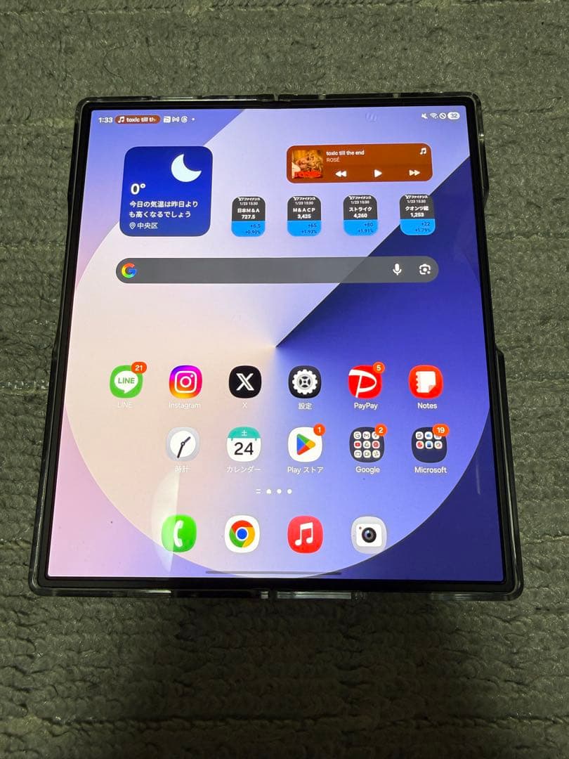 スマートフォン本体 Galaxy z fold 6 Galaxy Z Fold6｜価格比較・最新情報 - 価格.com