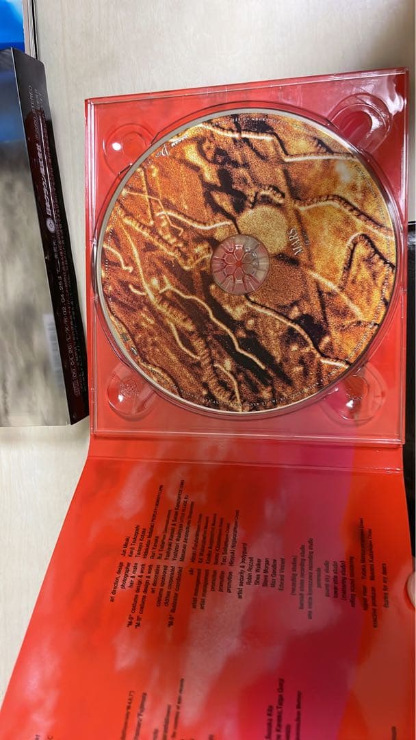 Gackt アルバム 5枚セット - メルカリ