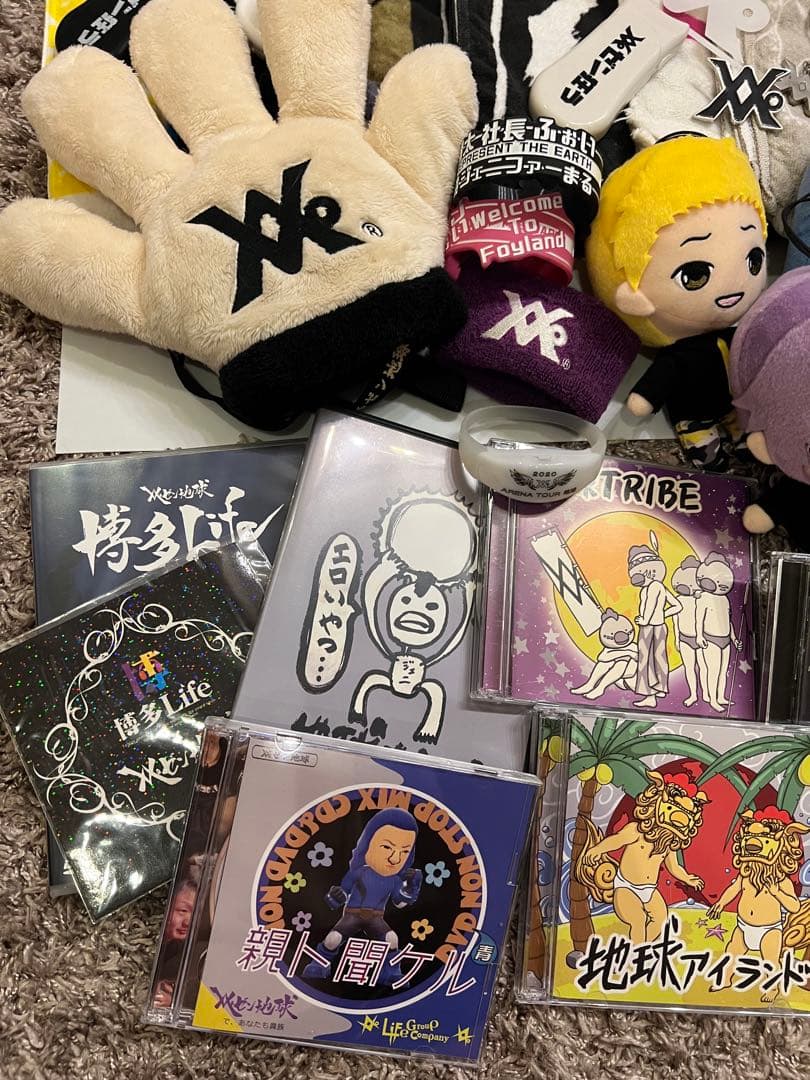 レペゼン地球グッズcd dvdなどまとめ売り - メルカリ