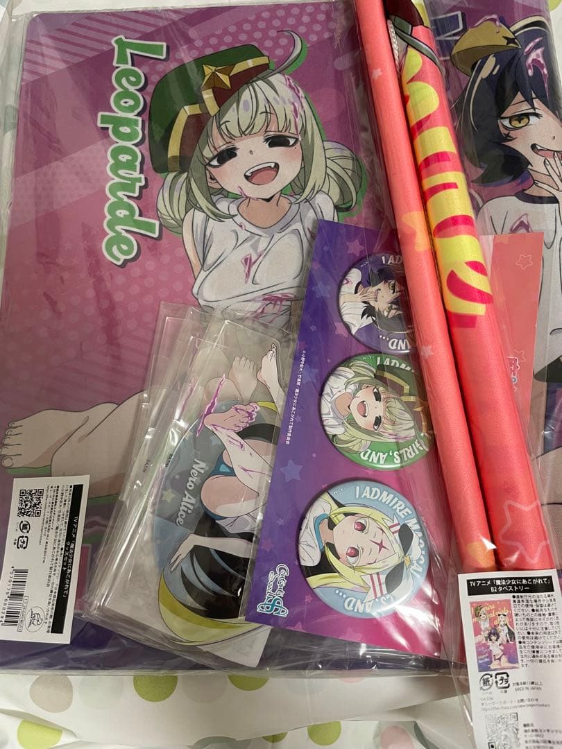 魔法少女にあこがれて コミケ まほあこ うてな C104 THEキャラ - メルカリ