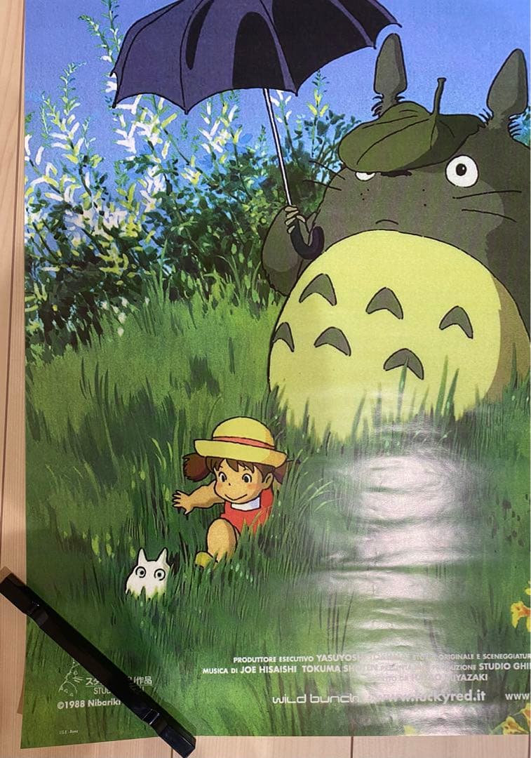 激レア】非売品 ジブリ となりのトトロ 海外ポスター大 イタリア版