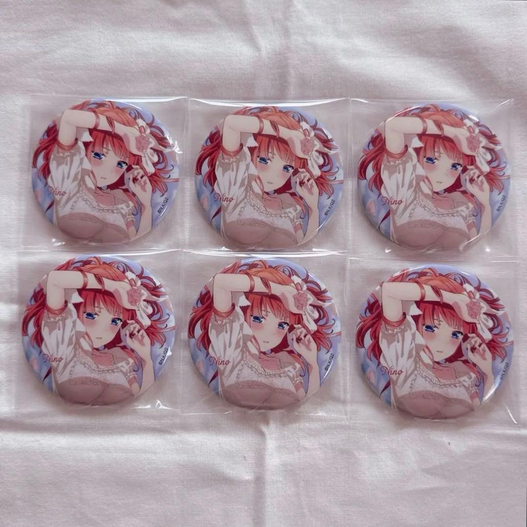 五等分の花嫁 中野二乃 ネグリジェ 缶バッジ 6点 まとめ売り - メルカリ