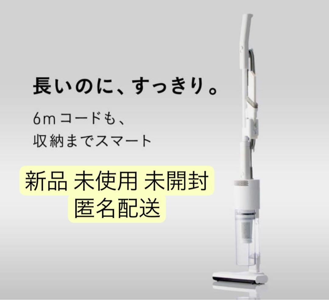 新品 SANKA スティカル コード付き掃除機 掃除機マニア 高橋歩夢さん監修 SANKA コード付き掃除機 スティカル 掃除機マニア 高橋歩夢さん監修