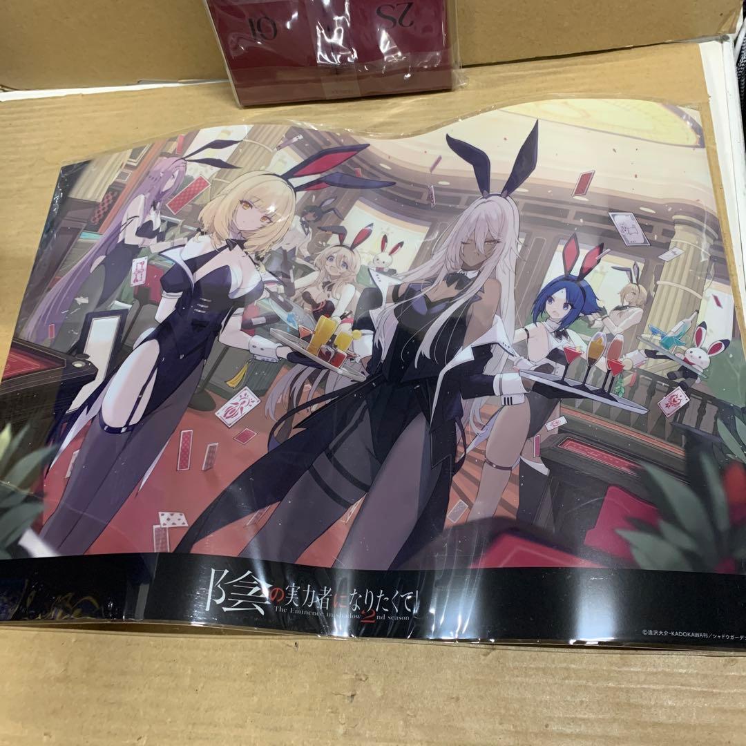 新品 陰の実力者になりたくて！2nd season 早期予約特典 クリア