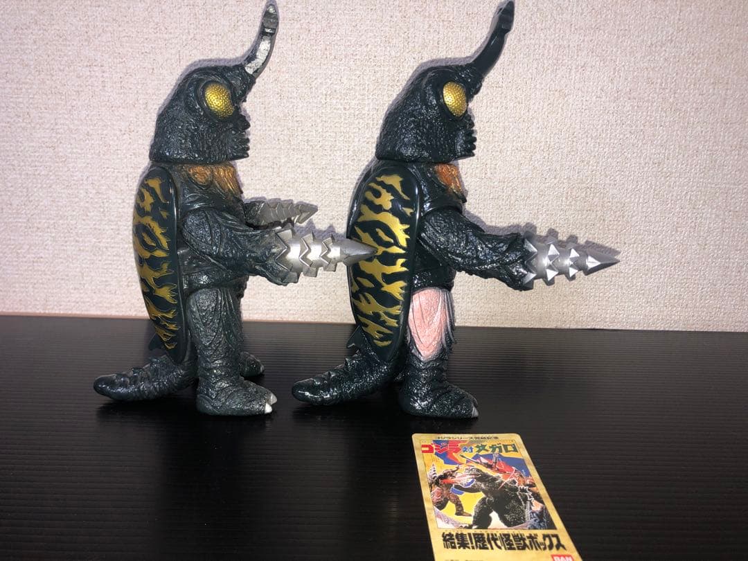 メガロ2体セット☆タグカード付き歴代怪獣ボックス版☆バンダイJAPAN