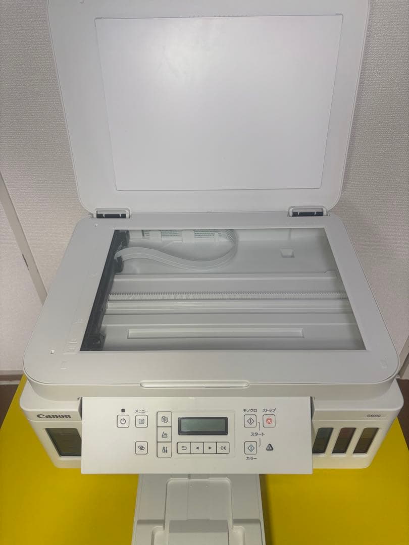 Canon G6030 複合機 純正インク新品＋A4用紙付 【動作確認済】 - メルカリ