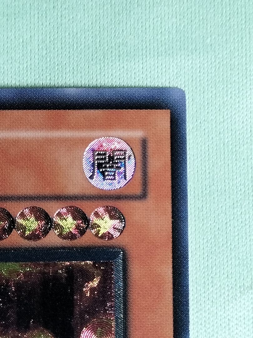 １軍コレ『完美品級』魅惑の女王LV7 レリーフ