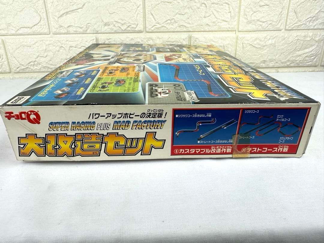 チョロQ スーパーレーシングプラス MAD FACTORY 大改造セット - メルカリ