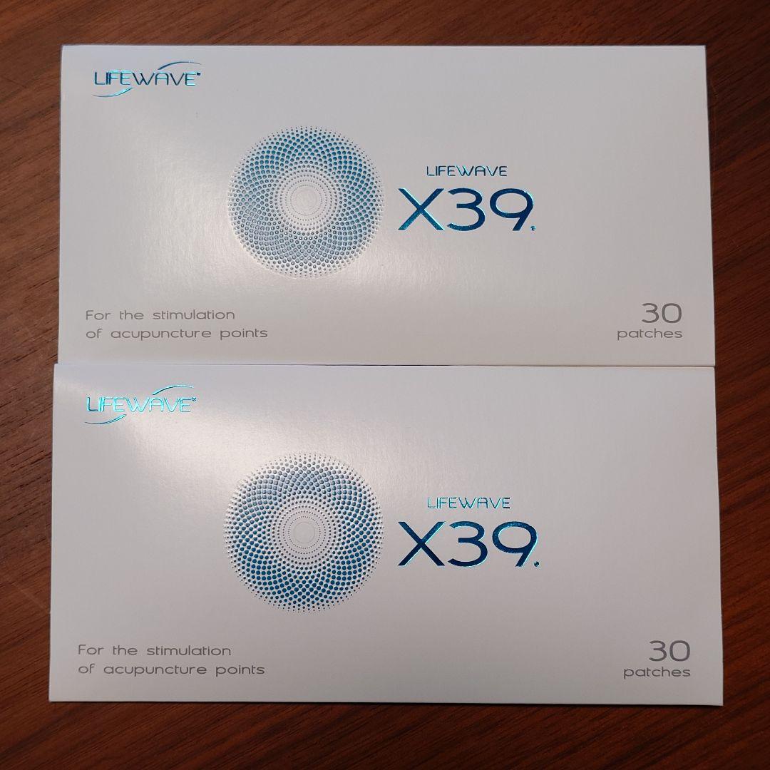 ライフウェーブ X39 2箱 楽天市場】LifeWave X39 Patches 2個セット エックスサーティナイン